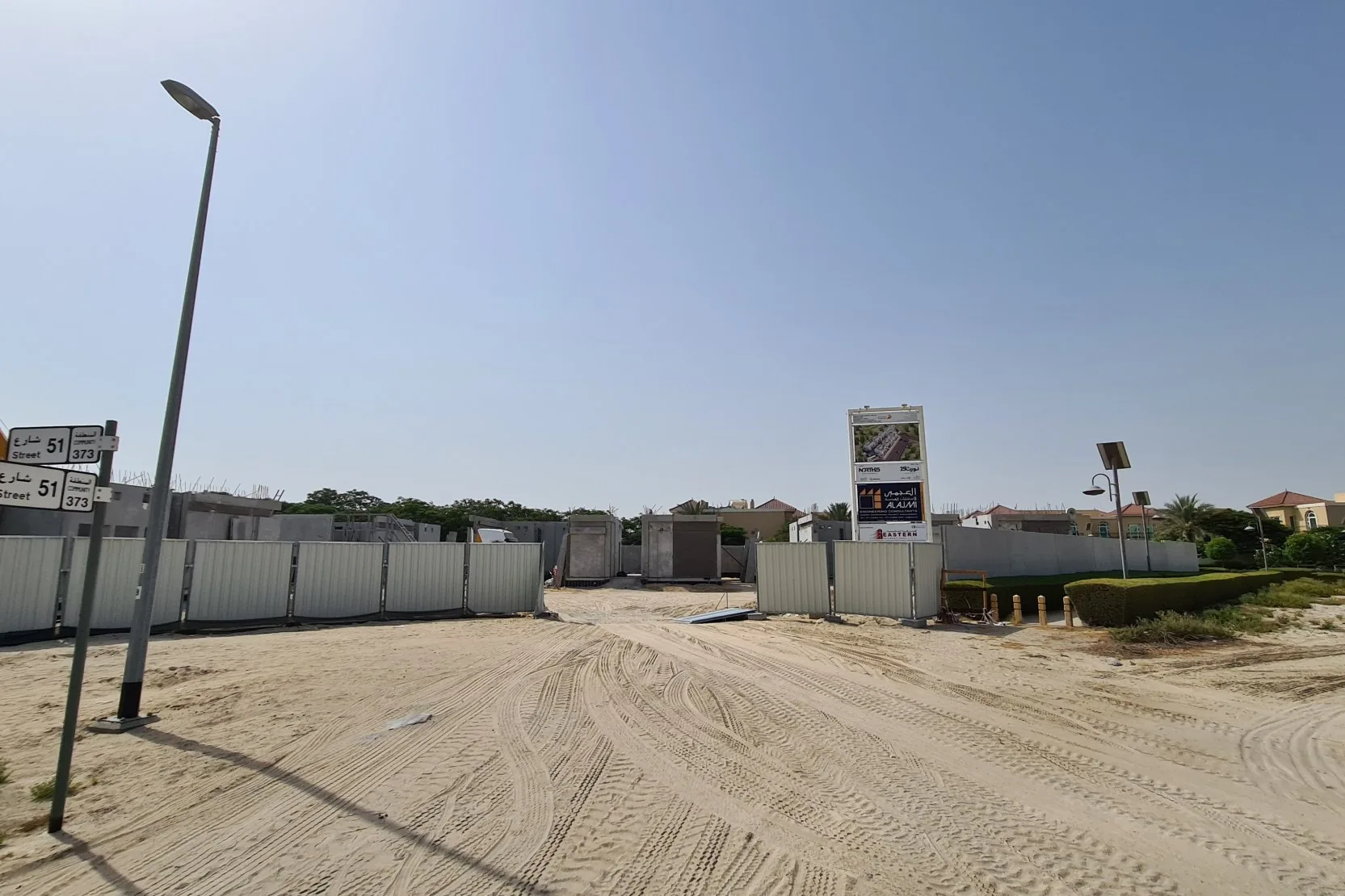 Barsha 8 Villas Compound Barsha 8 Villas Compound