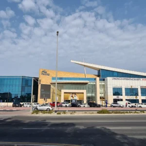 Barsha Mall