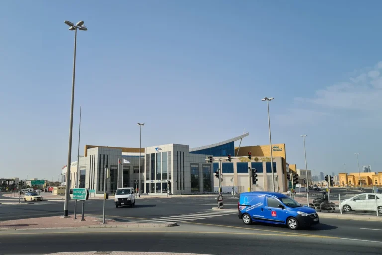 Barsha Mall
