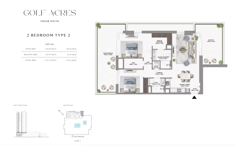 Golf Acres floor plan 2-спальн. · 1712 sqft