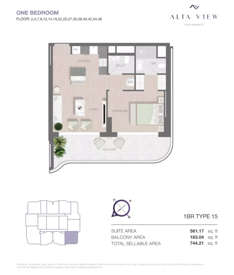 Alta View Skyhomes floor plan 1-спальн. · 744 sqft