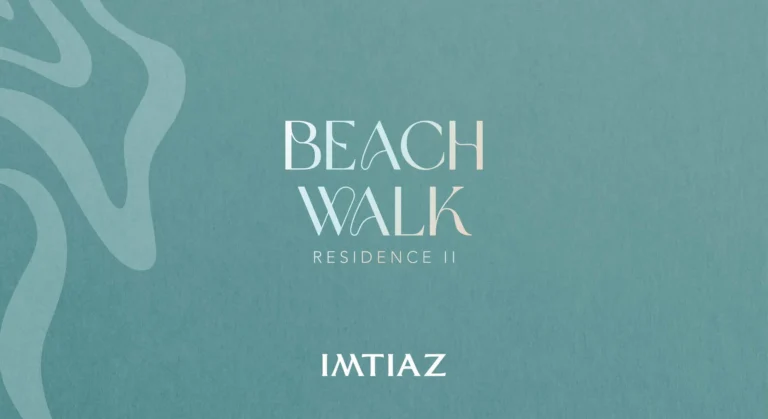 Beach Walk 2 by Imtiaz Developments in Dubai Islands