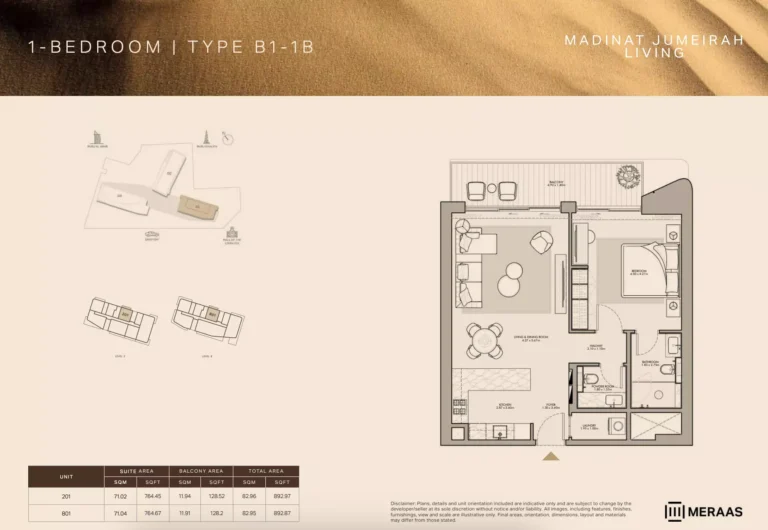 Nourelle floor plan 1-спальн. · 892 sqft