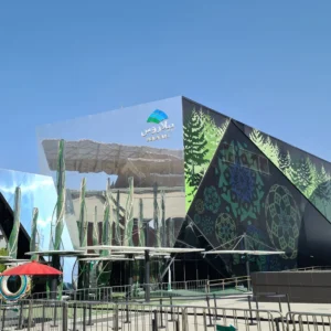 Belarus Expo 2020 Pavilion - Zcjlz