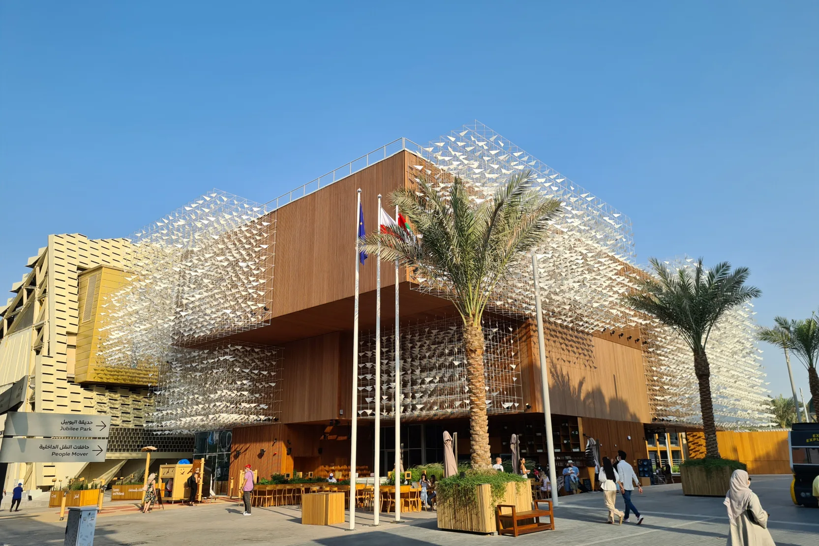 Belgium Expo 2020 Pavilion - Belgium Expo 2020 Pavilion