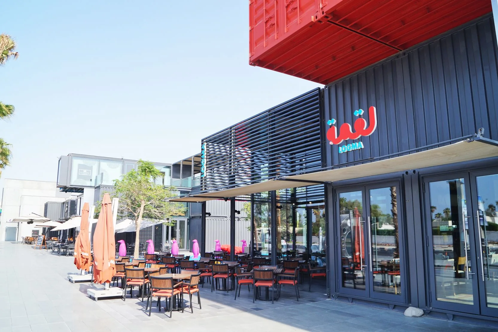 Boxpark - Boxpark