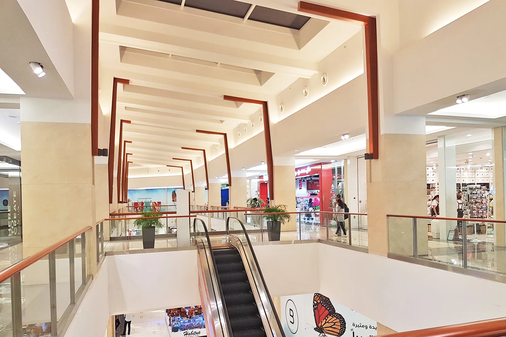 BurJuman Mall