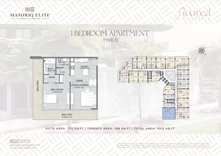 Floarea Residence floor plan 1 BR · 1003 sqft