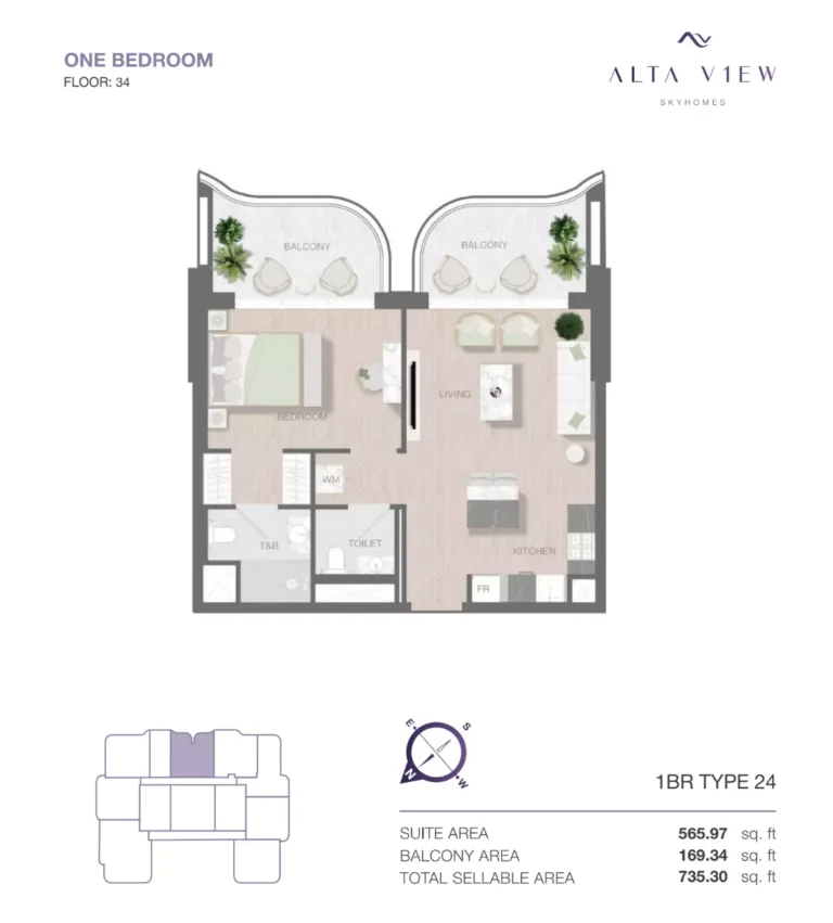 Alta View Skyhomes floor plan 1-спальн. · 735 sqft