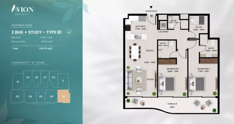 Avion Residence floor plan 2 BR · 1236 sqft