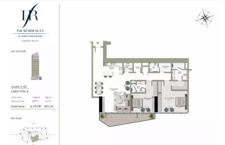 Habtoor Grand Residences floor plan 2-спальн. · 2172 sqft
