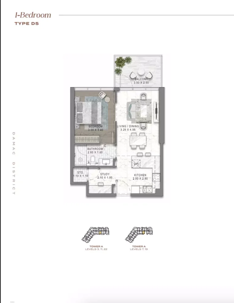 Damac District floor plan 1-спальн.