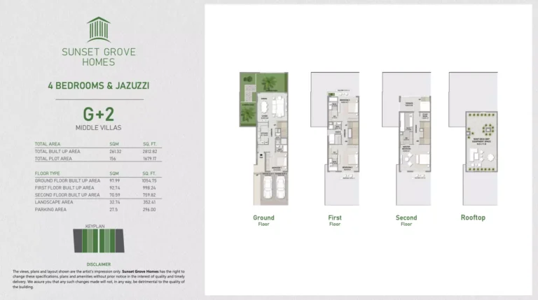 Sunset Grove Homes floor plan 4-спальн. · 1679 sqft