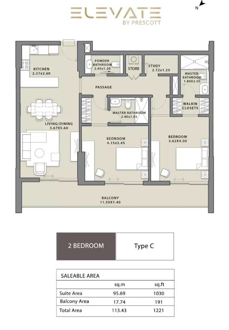 Elevate by Prescott floor plan 2-спальн. · 1221 sqft