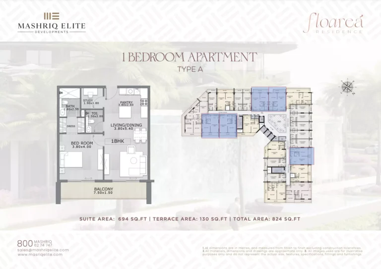 Floarea Residence floor plan 1 BR · 824 sqft