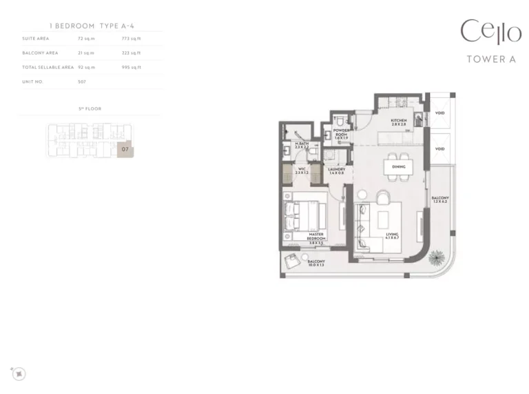 Cello floor plan 1-спальн. · 995 sqft