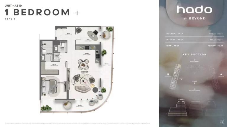 Hado by Beyond floor plan 1 BR · 1270 sqft