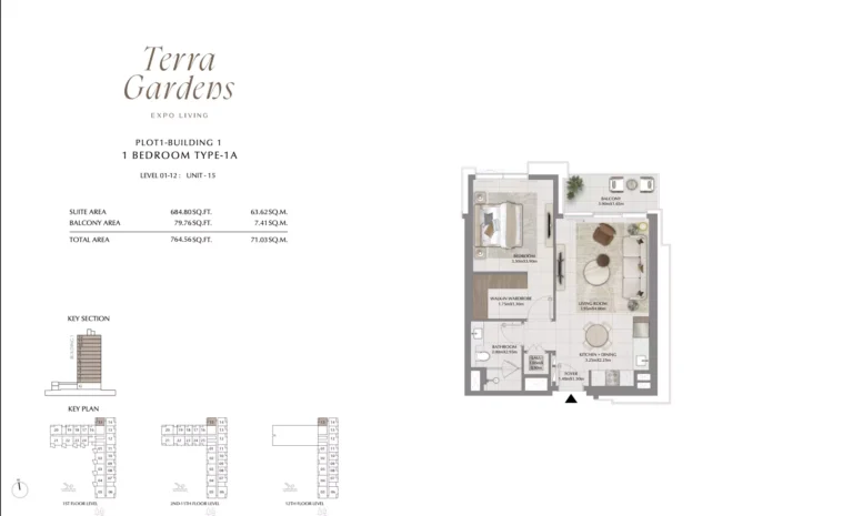 Terra Gardens floor plan 1-спальн. · 765 sqft