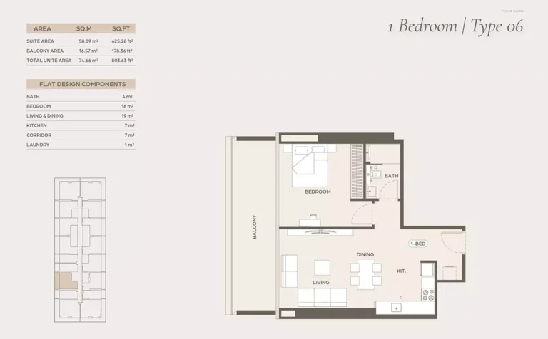 Binghatti Ivory floor plan 1 BR · 803 sqft