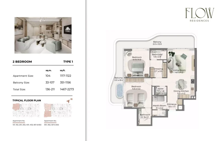 Flow Residences floor plan 2-спальн. · 1467 sqft