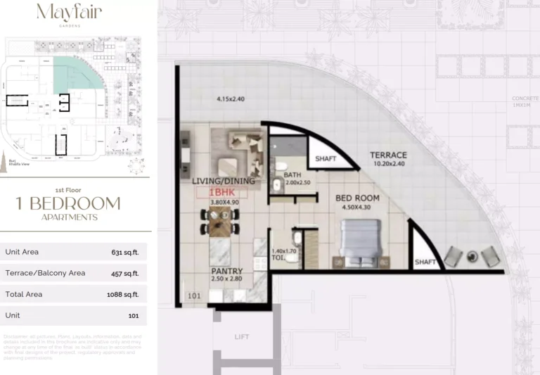 Mayfair Gardens floor plan 1-спальн. · 1088 sqft
