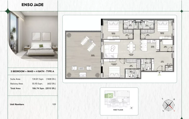 ENSO Jade floor plan 3-спальн. · 2010 sqft