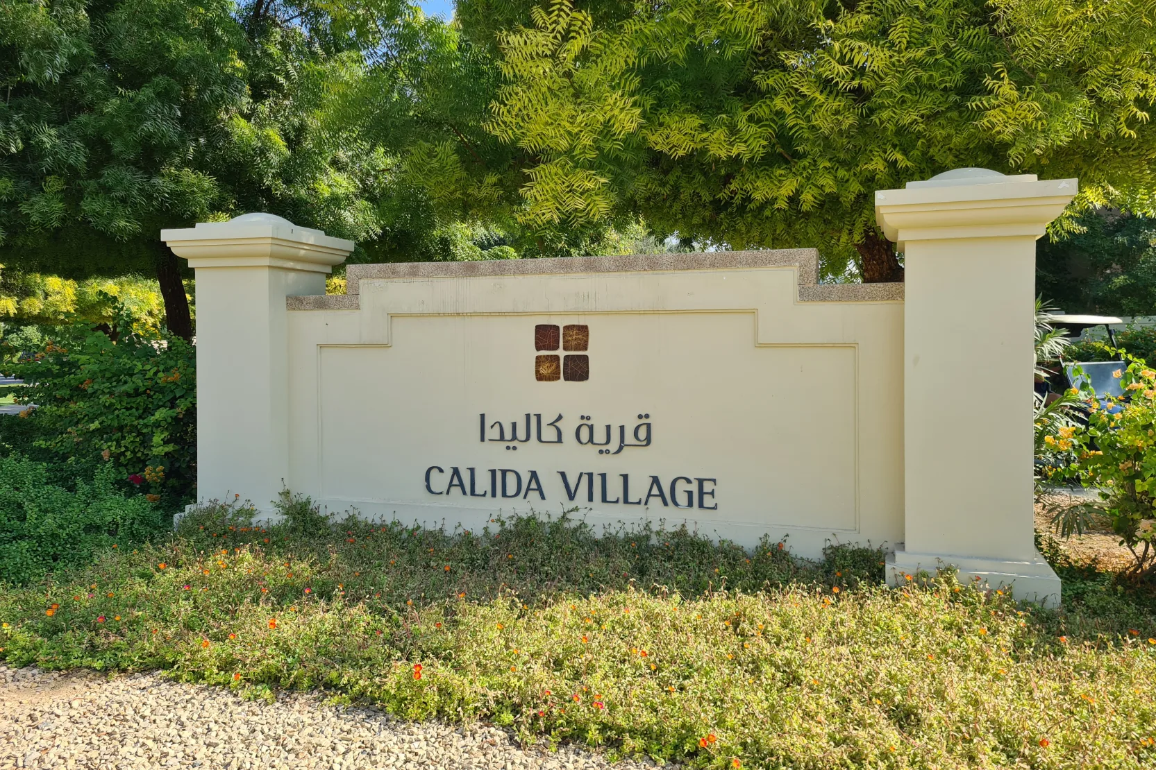 Calida Village - Calida Village