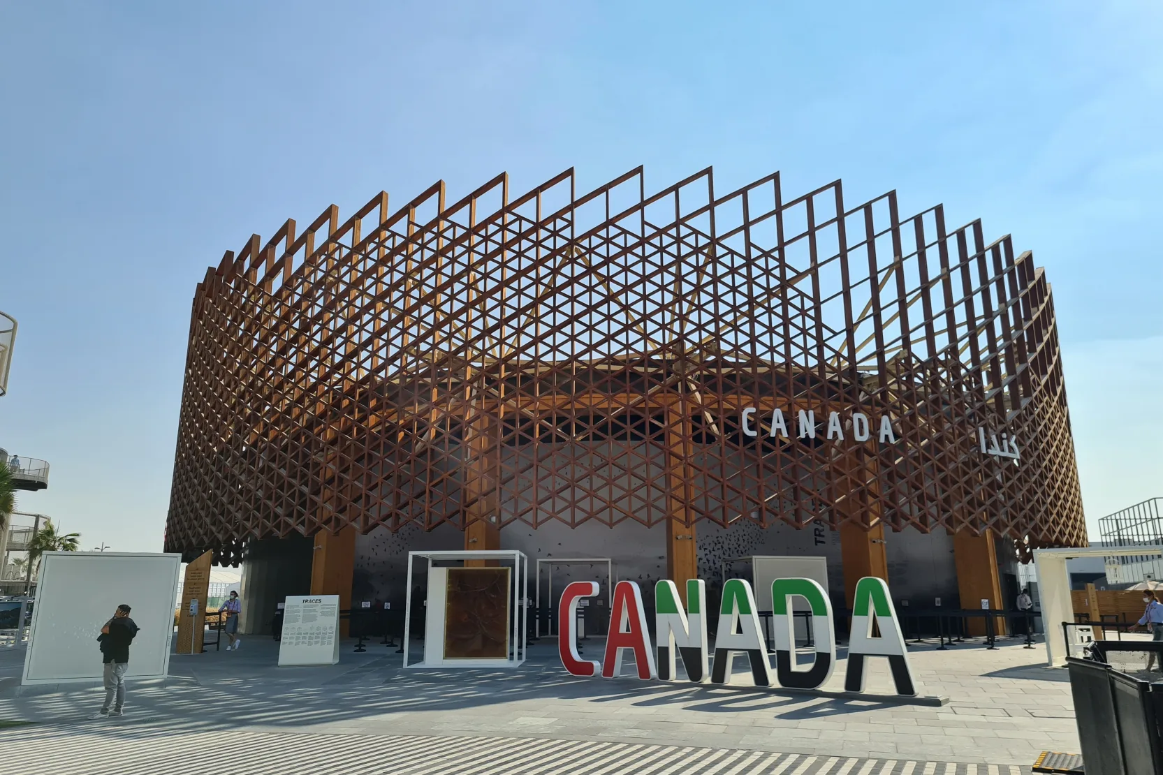 Canada Expo 2020 Pavilion