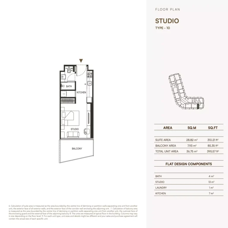 Binghatti Haven floor plan Студия · 395 sqft