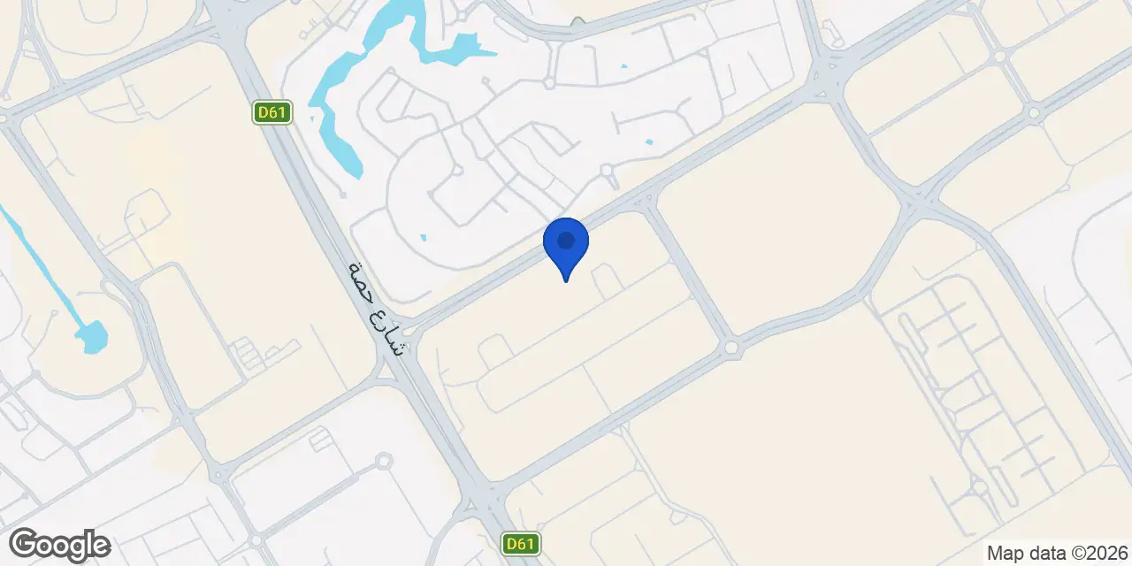Azizi Beach Oasis 2 Tower A