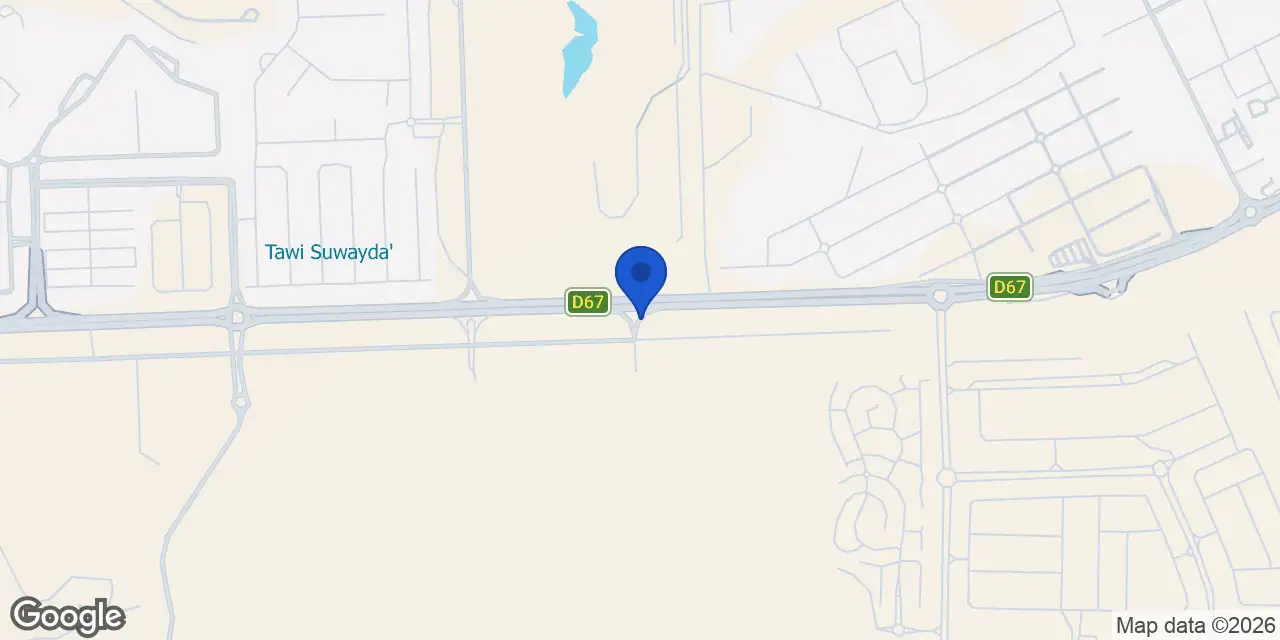 Nad Al Sheba Gardens Phase 4