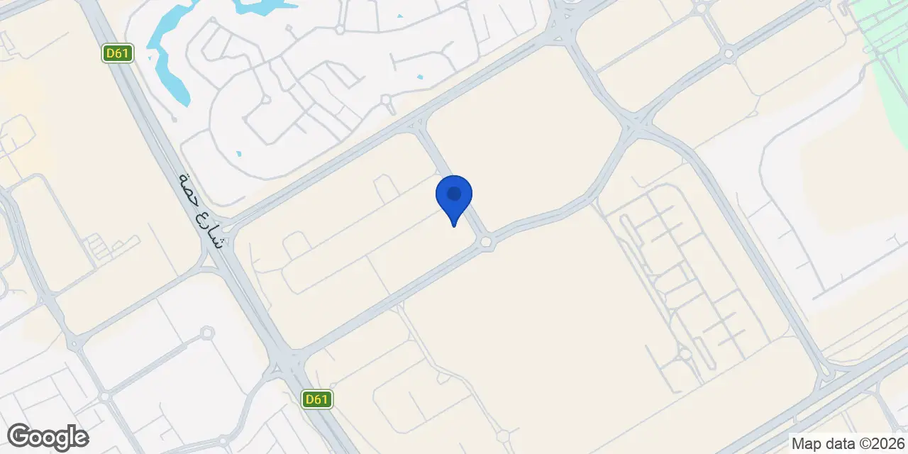 The First Collection At Dubai Studio City