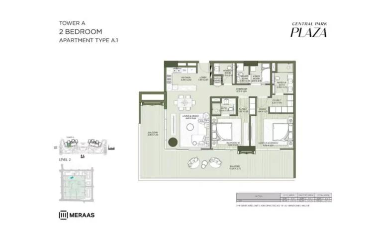 Central Park Plaza floor plan 2-спальн.
