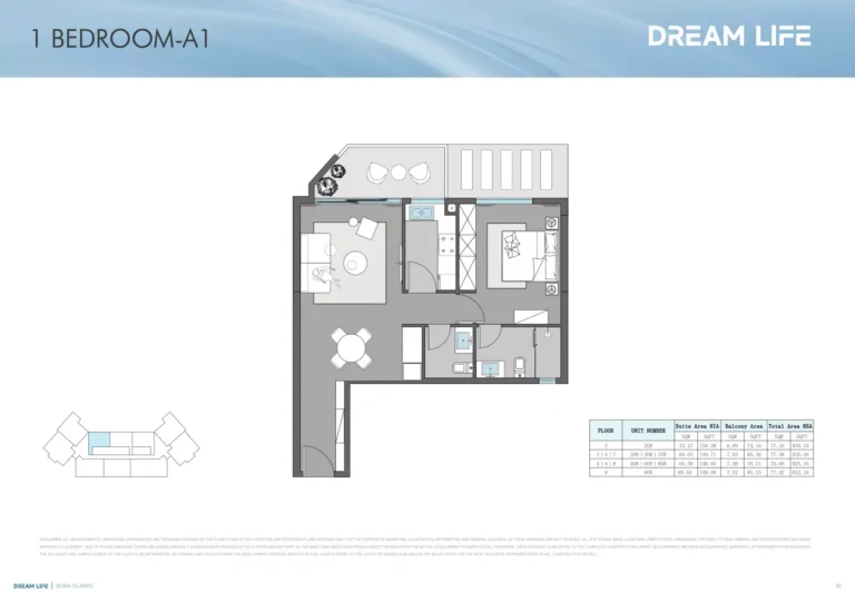 Dreamlife Residences floor plan 1 BR · 825 sqft
