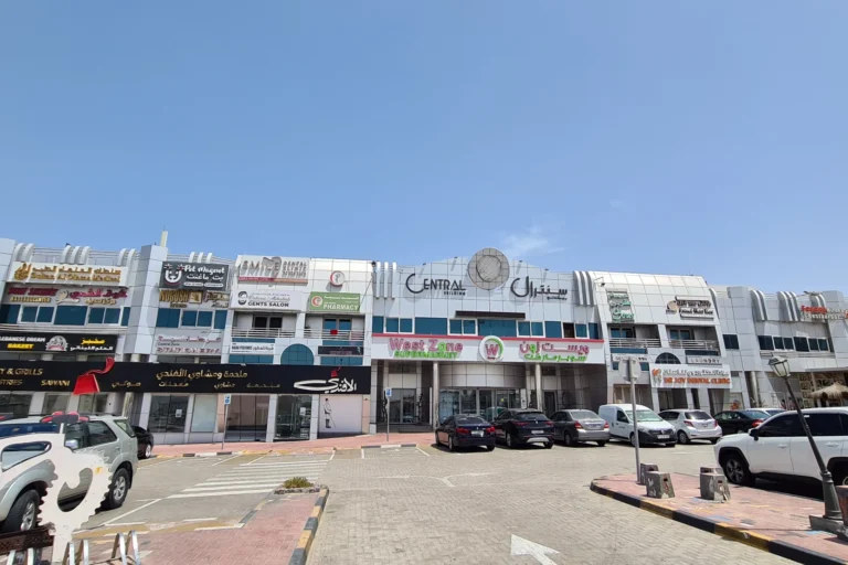 Central Building Mirdif