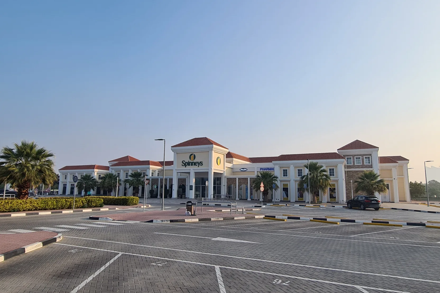 Centro Community Mall