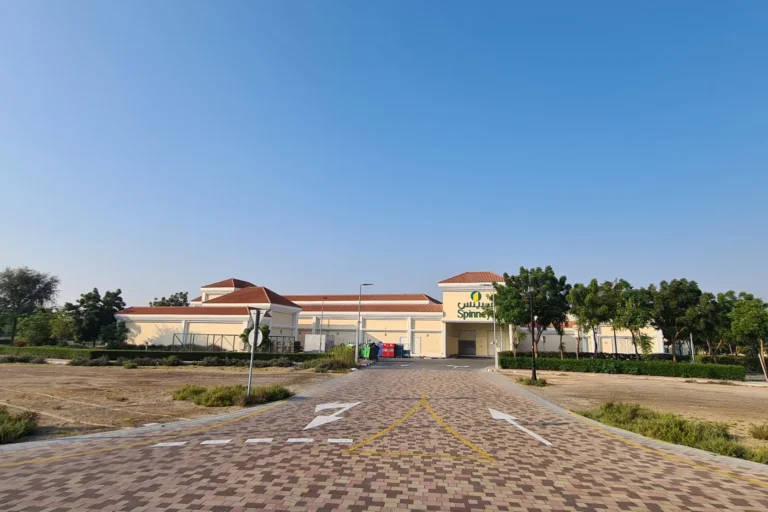 Centro Community Mall