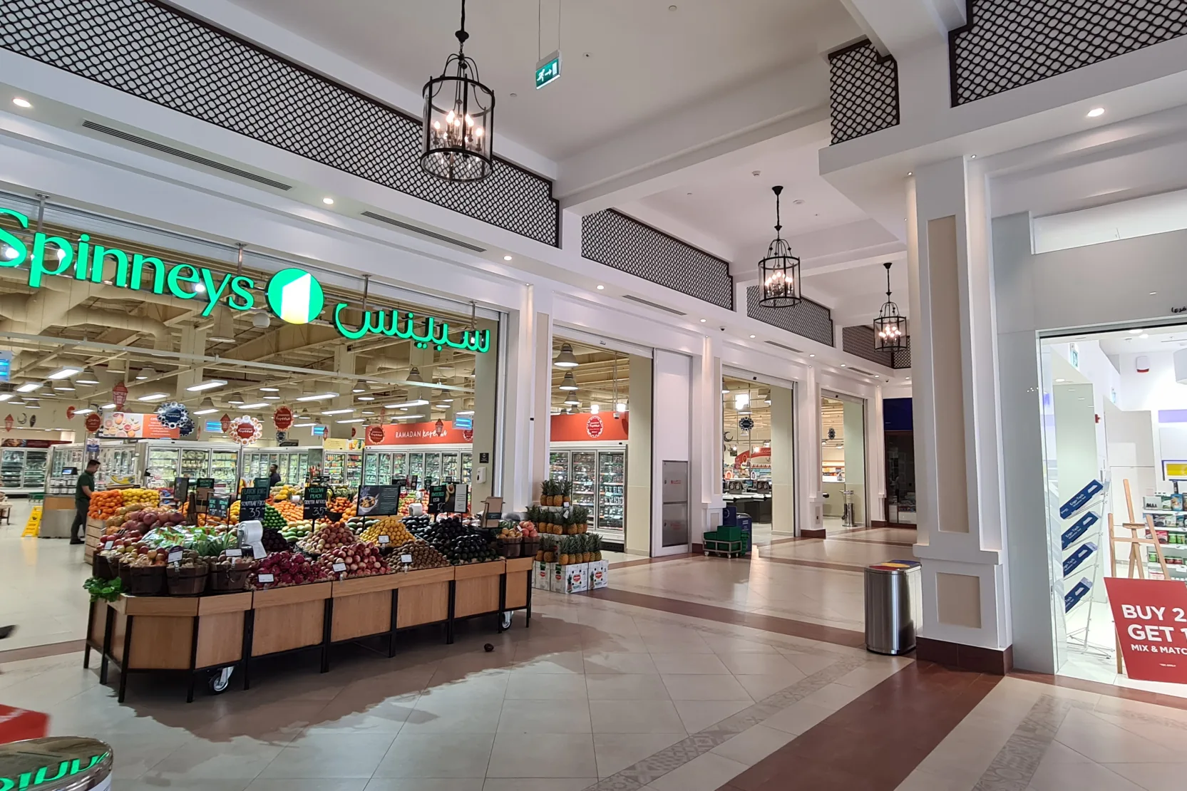 Centro Community Mall