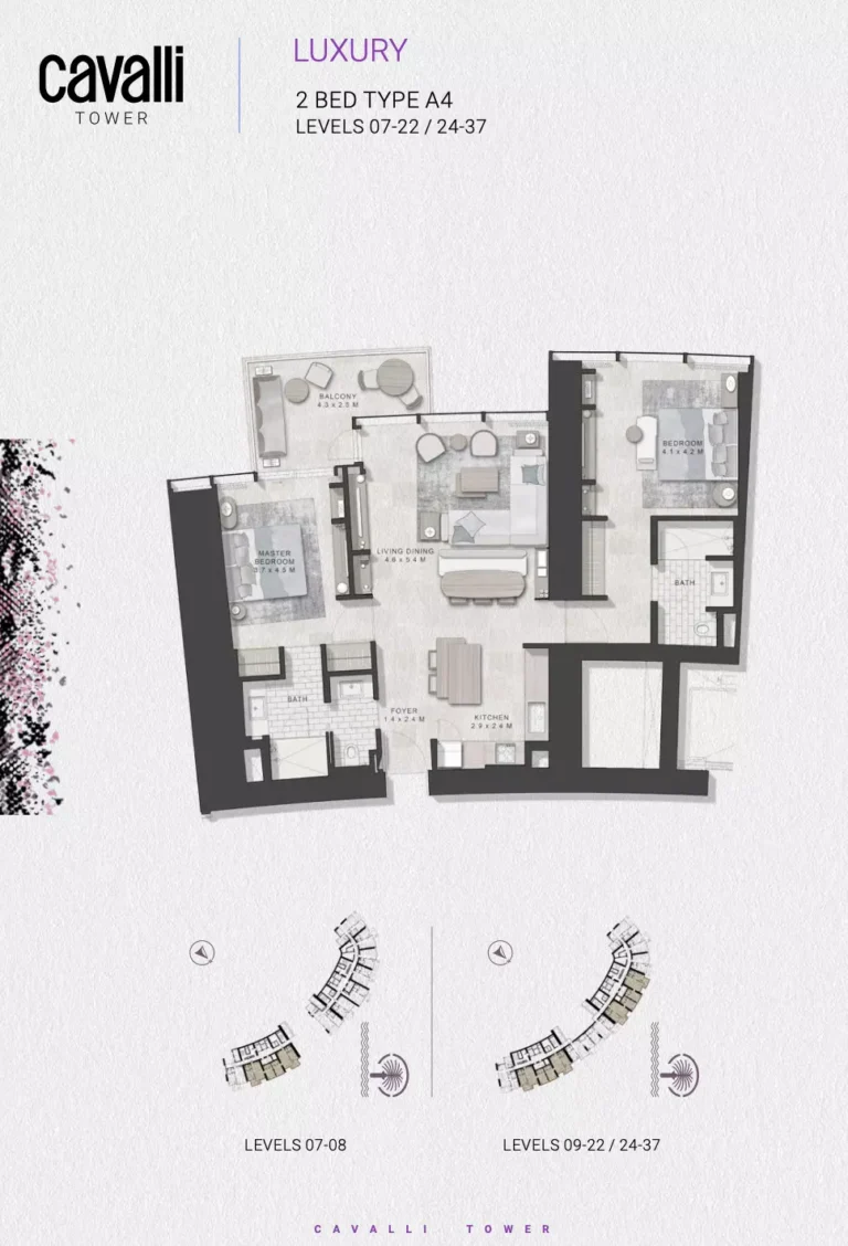 Cavalli Tower floor plan 2-спальн.