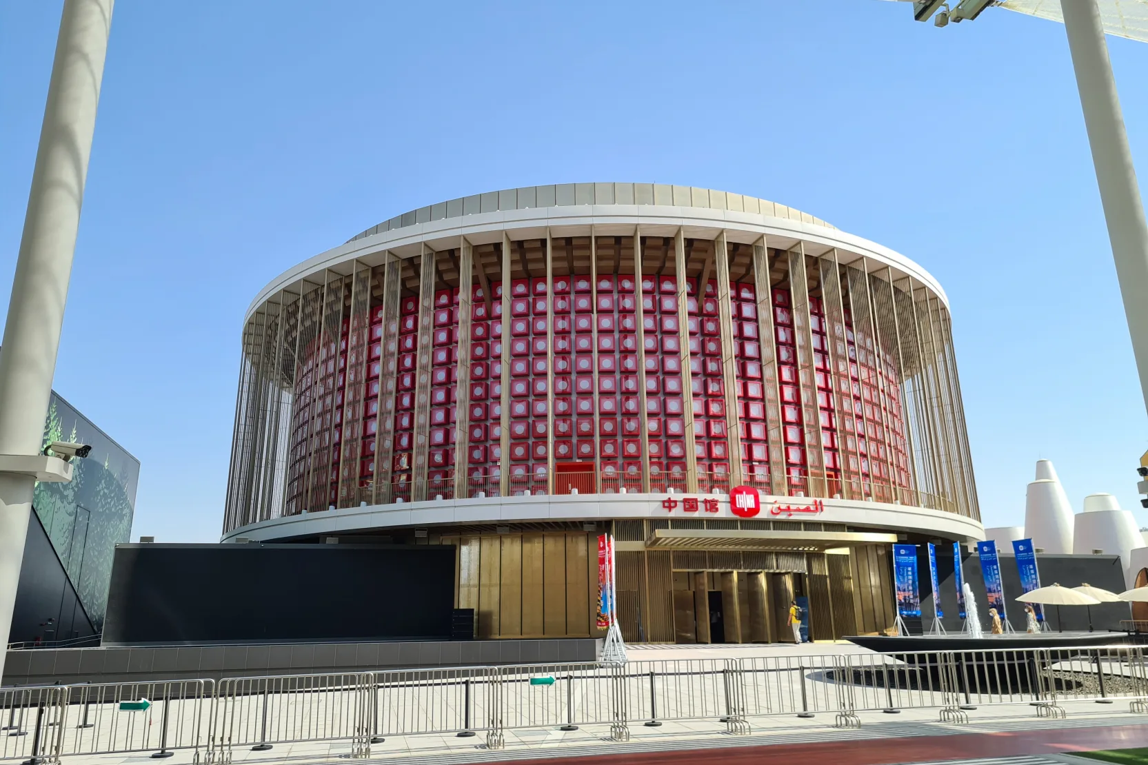 China Expo 2020 Pavilion