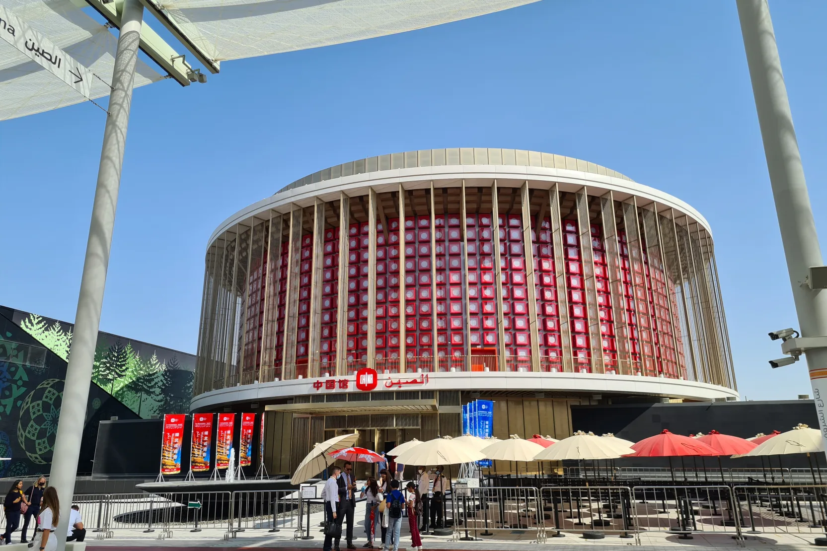 China Expo 2020 Pavilion