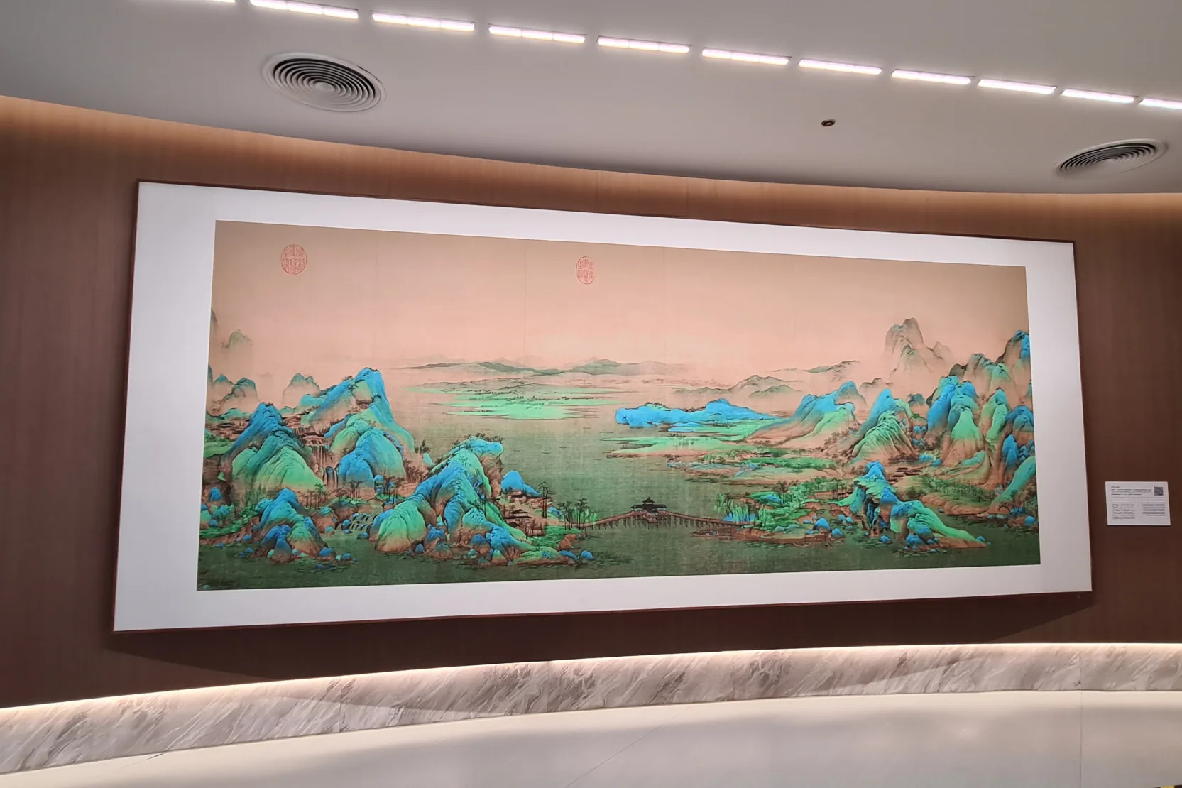 China Expo 2020 Pavilion