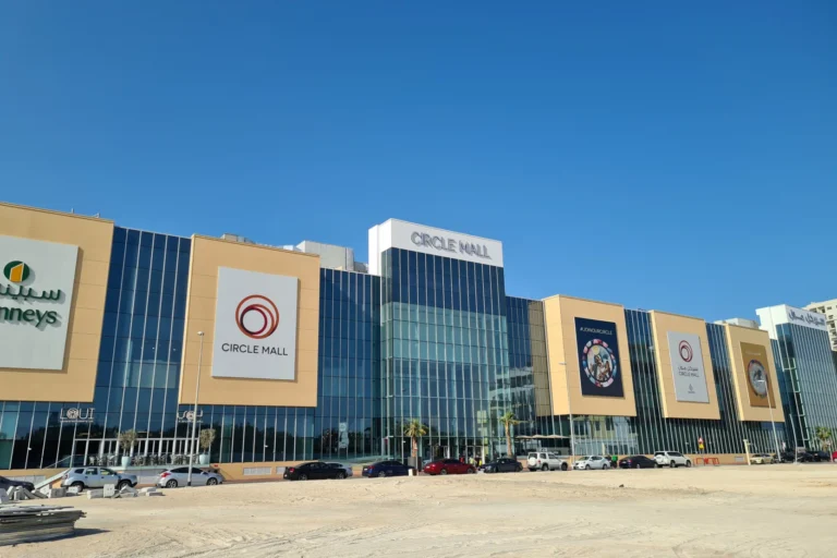 Circle Mall