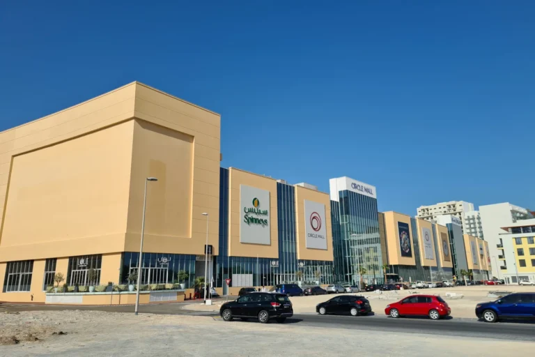 Circle Mall