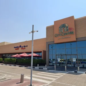 City Centre Al Barsha - Fnrpi