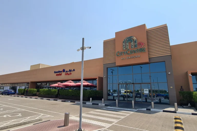City Centre Al Barsha