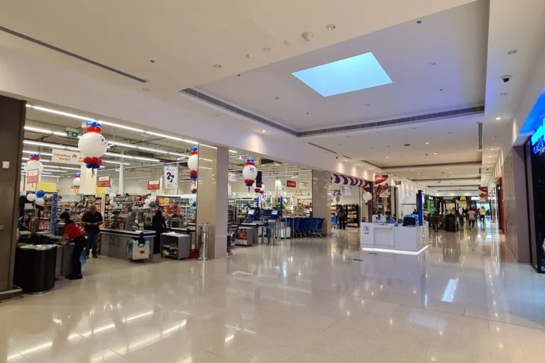 City Centre Al Barsha