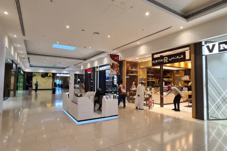 City Centre Al Barsha