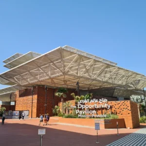 Connect Conference Centre - Opportunity Pavilion Bkigc