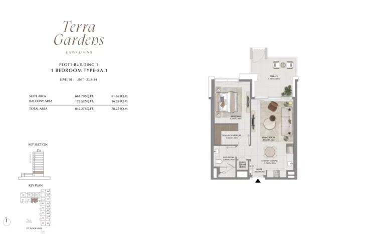 Terra Gardens floor plan 1-спальн. · 842 sqft